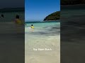 Ilig-Iligan Beach #Boracay