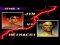 POWER IS EVERYTHING | Tekken 3 Gameplay #1 Jin Kazama