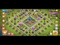 Clash Of Clans - TEMPORARY Startup Sound