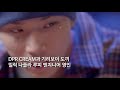 DPR LIVE - Text Me 같은 음악 만들기 | 프로듀서 DPR CREAM ㅣ 원더월 클래스