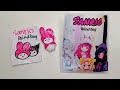 $1 VS $100 BLIND BAG! | sanrio edition | ASMR | blind bag sanrio/diy