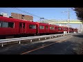 Meitetsu trains in Nagoya