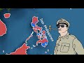 American occupation of the Philippines explained in 2 minutes