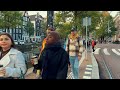 Iconic Amsterdam, Netherlands Walking Tour - 4K