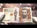 Banknote 5 mil pesos 2018 Colombia