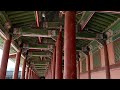 Walk alongside Inner Wall of Traditional Palace