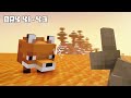 I Survived 100 DAYS as a FOX in HARDCORE Minecraft!