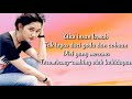 MATAHARIKU (Lyric)  ||  NIKE ARDILLA