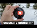 УМНЫЙ ПУЛЬТ ЯНДЕКСА ► ОБЗОР и ПЕРВАЯ НАСТРОЙКА ЯНДЕКС ПУЛЬТА