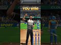 #cricketleague { How to Bowel & Catch} #cricket #gameplay  #
