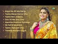 Kajal Maheriya | Kajal Na Dil Ma Rehjo | Tame Mane Gamo Cho | Gujarati New Songs | ગુજરાતી ગીતો