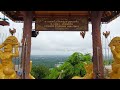 ลานชมวิววัดพระธาตุดอยคำ(DOIKHAM  PANORAMA VIEW POINT) อ.เมือง จ.เชียงใหม่