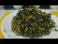 बहुत कम तेल,बिना मसाले बनाई कर्मी का साग /करेमुआ की सब्ज़ी/ नारी का साग | Kolmi saag | NARI KA SAAG