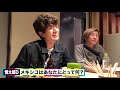 SixTONES's Trying Our Hands on a YouTube Radio Show 【a.k.a. Complete Chaos】 !