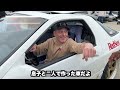 Reactions to My Extremely Obnoxious Initial D Mazda RX-7 Bridge Port Rotary!