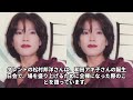 中森明菜が大御所の目の前で“全裸”余興を…今になって明かされた“金屏風会見”での近藤真彦の「喜ぶべきことは…」発言の真意に驚きを隠せない…