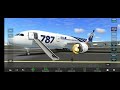 RFS - REAL FLIGHT SIMULATOR EMERGENCY LANDING AT HANEDA AIRPORT