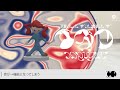 イガク - 重音テト