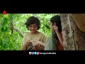 Anaganaga Oka Uru Video Song || Hello Video Songs || Akhil Akkineni, Kalyani Priyadarshan