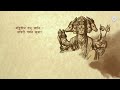 हनुमान चालीसा | Repeated 7 times for Good Luck | Shekhar Ravjiani | Zee Music Devotional