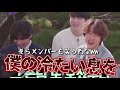 【BTS 日本語字幕】精神年齢5歳の主が選ぶ面白迷場面集(関西弁風)第2弾🤣🤣🤣