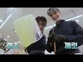 TO DO X TXT - EP.137 Master Chef TXT