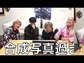 【激選】10年目でゆめまるが大活躍したシーン集【東海オンエア】