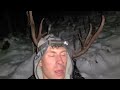 2022 Solo Montana Mule Deer Hunt