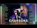 Chansons Francaise 2023⚡Slimane & Vitaa, Grand Corps Malade & Louane, Amir💥Chanson 2023 Du Moment