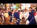 神楽坂まつり阿波踊り大会2023 Awaodori in Kagurazaka Tokyo Japan 4K HDR