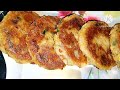 Chana Daal Aloo ke kabab banane ka tarika  | Aloo Daal ke kabab  | Chatpatta Kabab recipe