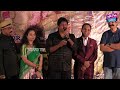 Jayaho Ramanuja Movie Lyrical Song Release Press Meet | Jayaho Ramanuja Movie Songs | YOYO Cine Talk