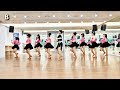 Number 9 Cha Cha Line Dance (High Beginner)