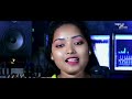 Terang Mese || Dagar Tudu || Harimohan || New Santhali song 2024