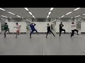 SixTONES - Amazing!!!!!! (Dance Practice)