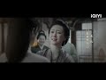 💞【FULL】宁安如梦 EP01：Bai Lu and Zhang Linghe Fall in Love  | Story of Kunning Palace | iQIYI Romance