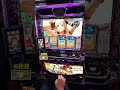 【パチスロ最新台】スマスロゴッドイーターリザレクションを最速ライブ配信！後半戦！生放送パチンコパチスロ実戦！7/22