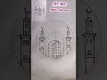 How to draw masjid calligraphy #masque calligraphy #masjid drawing #islamic drawing #ytshortsvideo