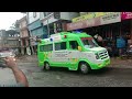 വയനാട്ടിലേക്ക് മൃതദേഹവുമായി ആംബുലൻസ് 🥺കണ്ണീരോടെ വിട 🥺#wayanad #nilambur #ambulance #landslide#viral