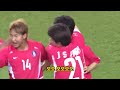 ⚽ 대한민국 기적의 16강 진출 ! 대한민국 국가대표 응원가 : 트랜스픽션 (Transfixion) - 승리를 위하여 [가사/lyrics]