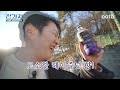 Ways to put out the fire from firefighter [Fire and Safe Management at Kyungmin Univ]ㅣJeongwajaEp.43