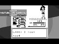 Can you beat Pokemon Red with just a MissingNo.?