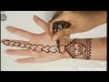 Festival Mehndi Design || Very Easy Simple Mehndi Design || New Design 2024