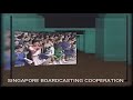 1990-1994 - Singapore Broadcasting Corporation (SBC) Channel 12 & Channel 8 Idents - WIDESCREEN.mp4