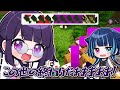 🍁【マイクラ】幽々子がレッドサンになっちゃった！ユユコサン🌸【ゆっくり実況】