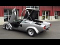 1981 Lamborghini Countach Series 2 Low Body