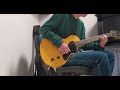Alice In Chains - It Ain't Like That (Guitar Cover)