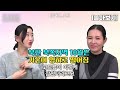 [김혜연_몰아보기] 인천공항을 보고 깜짝 놀라서 바로 자수한 북한미녀!