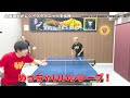 Mastering the BRAIN HACKING RECEIVE: The Shocking Results! [Table Tennis]