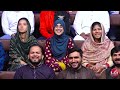 Nazish Jahangir in Mind Na Karna With Ahmad Ali Butt  | Episode 40 | 08 May 2024